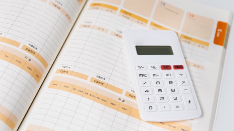 固定費の見直し