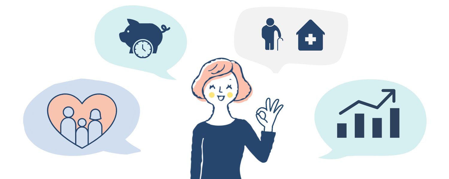 個別相談でわかること